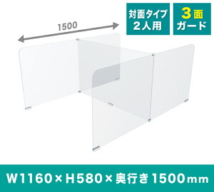  ANp[e[V 3ʃK[h R̎^ ItBXp 2lp d؂Ζ  CAEg A Ζ gȒP  p S   h~[APH-1600-1200]