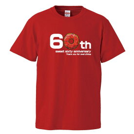 おもしろtシャツ 還暦 文字 ジョーク 60th sweet sixty anniversary 還暦祝い 漢字 日本語 面白 半袖Tシャツ メンズ レディース