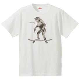 おもしろtシャツ 文字 ジョーク パロディ Just Chilling スケートボードに乗る猿 動物 イラスト 面白 半袖Tシャツ メンズ レディース キッズ