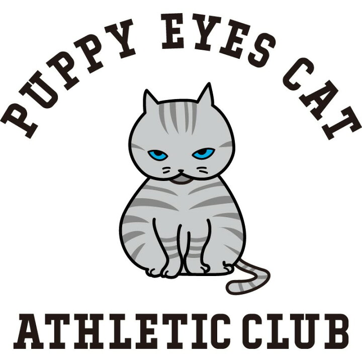 楽天市場 おもしろｔシャツ 文字 ジョーク パロディ Puppy Eyes Cat 仔犬のように物欲しげなネコ かわいい 猫 イラスト 面白 半袖tシャツ メンズ レディース キッズ おもしろtシャツ屋さん 楽天市場店