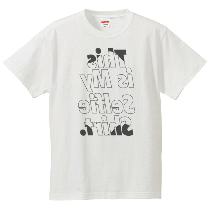 楽天市場】おもしろtシャツ 文字 ジョーク パロディ THIS IS MY 