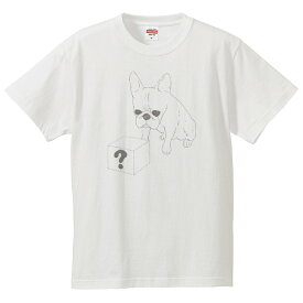 おもしろtシャツ 文字 ジョーク パロディ ？ 箱の中身はなんだろうな フレンチブルドッグ 面白 半袖Tシャツ メンズ レディース キッズ