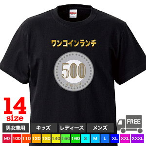 y |XgzRC`iubNj500~ HX ō H  gbvX  tVc  Mtg v[g Vv [EFA pW} W 傫TCY 