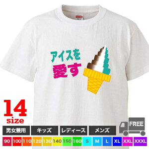 y |XgzACXizCgjACXN[D  _W \tgN[ gbvX Mtg v[g Vv [EFA pW} W 傫TC