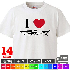 y |XgzI ? }l[YizCgj}[ }D [  tVc  Mtg v[g Vv [EFA pW} W 傫TCY jp y