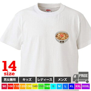 y |XgzizCgjD   cƐÊ̖  ܂ _N gbvX Mtg v[g Vv [EFA pW} W 傫TCY 