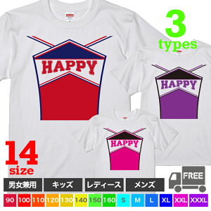 y |Xgz`AK[izCgjߑ RXv  nEB pW} LbY  gbvX  tVc  Mtg v[g 傫TCY Jbv y