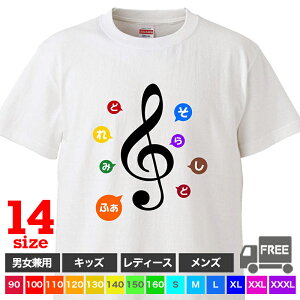 y |XgzgLizCgjh~t@\Vh sAm搶  GNg[ y LbY gbvX  tVc  Mtg v[g 傫TCY Jbv y