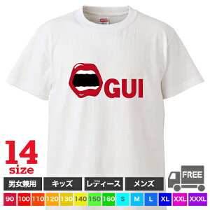 y |XgzH OguiizCgjt[ht@C^[ O  Hq jq Ȃ ŋ H E gbvX Mtg v[g [EFA pW} W 傫TC