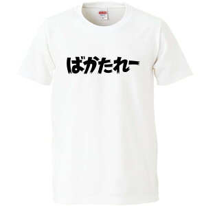 tVc  W[N pfB ΂[ Zt  ʔ TVc Y fB[X LbY