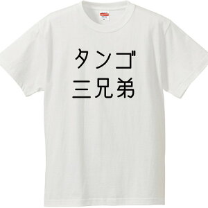 tVc  ^SOZ cqȂЌ_X zCg ʔ TVc Y fB[X q LbY