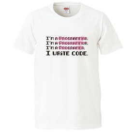 おもしろtシャツ 文字 ジョーク パロディ I WRITE CODE パソコン インターネット ゲーム IT PC 家電系 面白 半袖Tシャツ メンズ レディース キッズ
