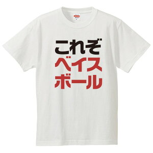 tVc  W[N pfB ꂼxCX{[ X|[c 싅 ʔ TVc Y fB[X LbY