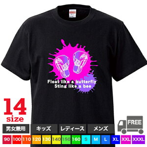 y |XgzFloat like a butterfly, sting like a beeiubNĵ悤ɕÎ悤Ɏh gbvX Mtg v[g {NVO [EFA pW} W 傫TCY j