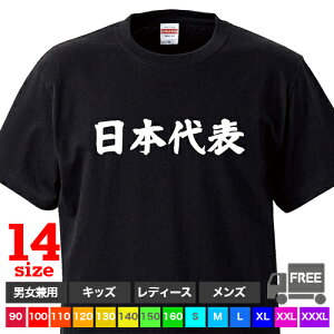 y |Xgz{\iubNjX|[c o[Xf[ a j gbvX  tVc  Mtg v[g Vv [EFA pW} W 傫TCY 