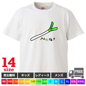 y |XgzlMizCgj ˂D lM negi S _ t@[ gbvX Mtg v[g [EFA pW} W 傫TCY jp yA t@~