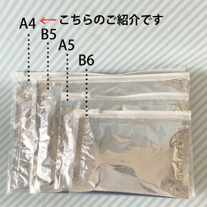 A4yۗ܂Vۗ/pbNET[pbNzA4XC_[Wbv/rj[|[`Eۗ܁EۗobOEۗpbNEۗⒷEۗܒE
