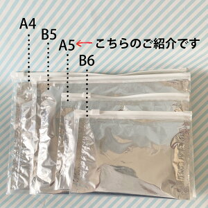 保冷剤 ポーチ キッチン雑貨 消耗品の人気商品 通販 価格比較 価格 Com 保冷剤 ポーチ キッチン雑貨 消耗品の人気商品 通販 価格比較 価格 Com