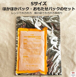 STCYEpbNET[pbNEۉ ققpbNEƒZbgyۗ܂Vۗ/T[pbNEۉ܂z/ۗ܁E