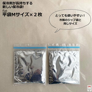 EflatEMTCY×2yۗ܂Vۗ/pbNłIzۗ܁EۗobOEۗpbNEۗⒷEۗܒEEٓE①iEE