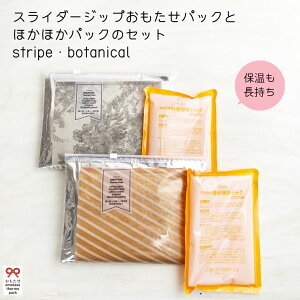 y[p[fREXC_[WbvpbNET[pbNEۉ ققpbNEƒZbgyۗ܂Vۗ/T[pbNE