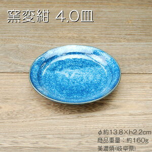 qύ 40M / H M M XM ^M 13.8cm Ɩp Z y