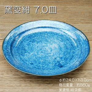 qύ 70M / H M M ^M J[ pX^ 24.0cm Ɩp Z y