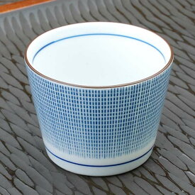 千段十草 そば千代口 / 食器 千代口 猪口 そば 深小鉢 湯呑 デザートカップ 美濃焼 あす楽