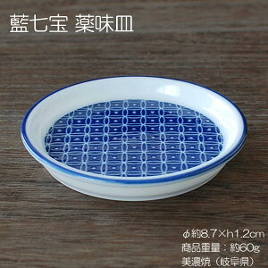  򖡎M / H  M 򖡎M M M 艖M Ɩp cƗp Z y