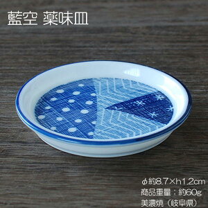  򖡎M / H M M M 򖡎M 艖M Ɩp cƗp Z y