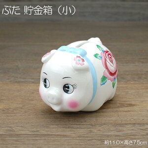 Ԃ   / u  u^    Mtg v[g