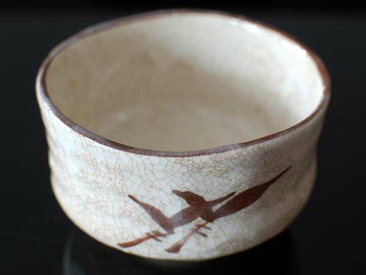 楽天市場】景陶作 志野 抹茶碗（木箱入り）/ 抹茶碗 景陶作 瀬戸焼 