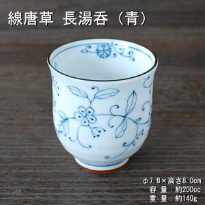  () / H  200cc g  Z y