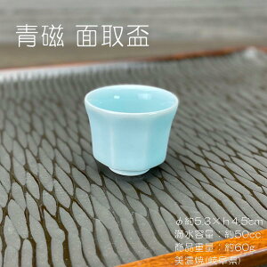  ʎu /  u H {  SAKE  傱 u[ H Z