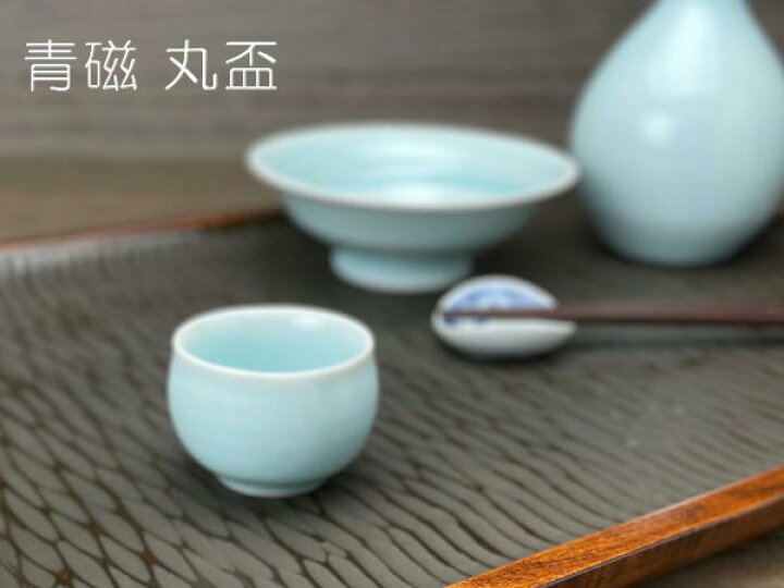 楽天市場】青磁 丸盃 / 日本酒 SAKE 盃 杯 お猪口 おちょこ 食器 