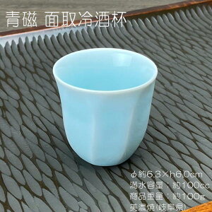  ʎt / H u[̊ { u t ʎ  Z