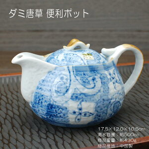 _~ ֗|bg / H |bg 550cc ` XeXt Wɂ 