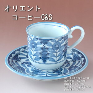 IGg R[q[CS /cafe qM Z (򕌌)/