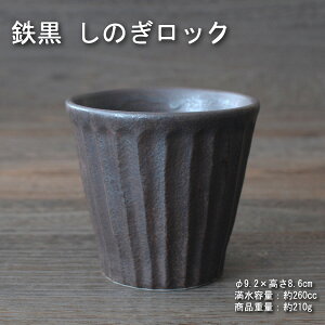 S ̂bN / Ē LJbv t[Jbv }`Jbv Z y