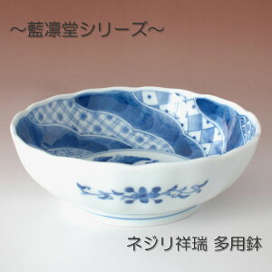 ˂ː p / z H aH [   ł Z 򕌌 yΉi