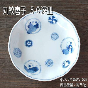 ۖ䓂q 50[M / z H XM M aM Z y