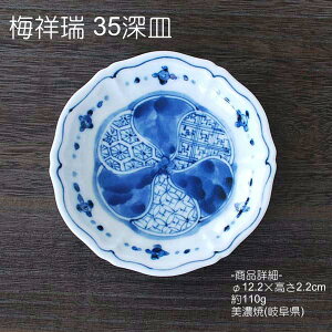 ~ː 35[M / z H ˕ M 艖M ݖM Z y