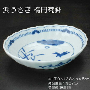 l ȉ~e / z H e^  ȉ~ Z 򕌌 yΉ