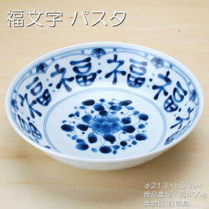  pX^ / z H y  t Z(򕌌) /