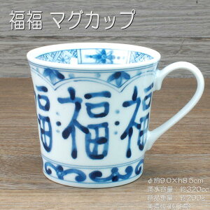  }OJbv / z H }O z  320cc y  Z 򕌌 y