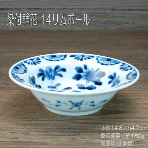 t։ 14{[ / z H t  攫 {[ Z