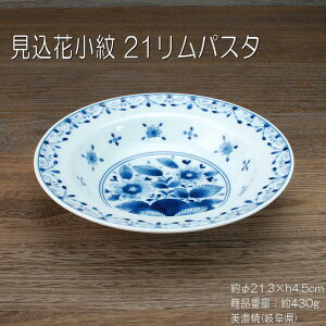 ԏ 21pX^ / H z ^ pX^ J[ t Z 򕌌 y