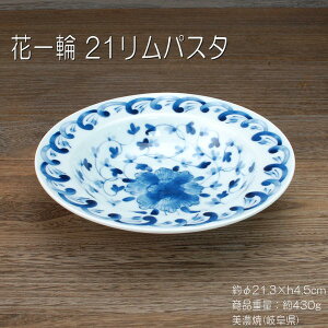 Ԉ 21pX^ / H z ^ pX^ J[ t Z 򕌌 y