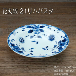 Ԋۖ 21pX^ / H z ^ pX^ J[ t Z 򕌌 y