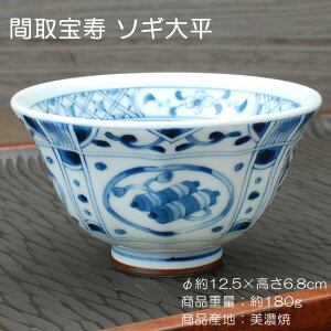 Ԏ \M啽 / z t H јq 啽 \M^ Z y